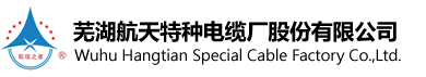 寧夏科技資源與產(chǎn)權(quán)交易所